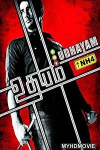  Udhayam NH4 (2018) South Indian Hindi Dubbed Movie
