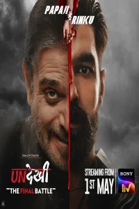  Undekhi (2026) S04 Hindi Web Series
