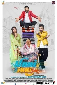  Unni Ikki (2019) Punjabi Full Movie