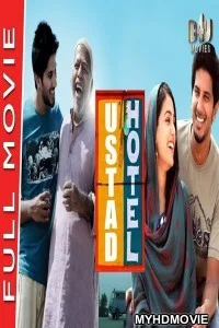  Ustad Hotel (2020) Hindi Dubbed Movie