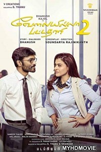  VIP 2 Lalkar (2018) South Indian Hindi Dubbed Movie