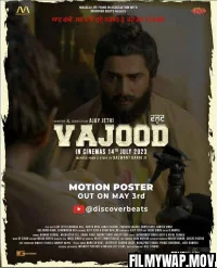  Vajood (2023) Punjabi Movie