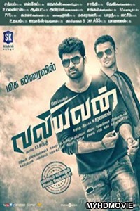  Valiyavan (2018) South Indian Hindi Dubbed Movie