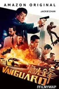  Vanguard (2021) Hindi Dubbed