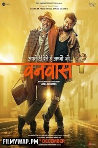  Vanvaas (2024) Hindi Full Movie