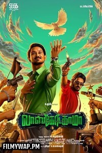  Vasco Da Gama (2024) Hindi Dubbed Movie