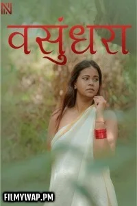  Vasundhara (2025) NavaRasa Hindi Short Film