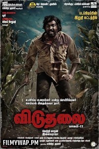  Viduthalai Part 2 (2024) Hindi Dubbed Movie