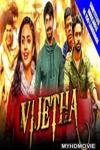  Vijetha (2020) Hindi Dubbed Movie
