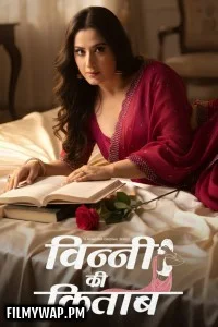 Vinny Ki Kitaab (2025) Season 1 Hindi Web Series