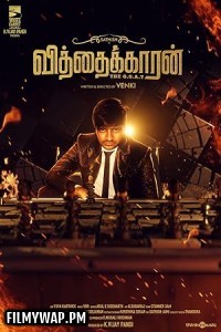  Vithaikkaran (2024) Hindi Dubbed Movie