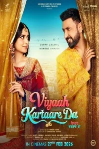  Viyaah Kartaare Da (2026) Punjabi Movie