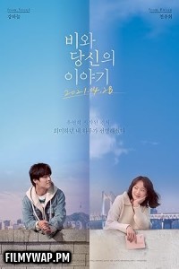  Waiting for Rain (2021) Korean Hindi Dubbed Movie