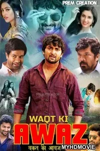  Waqt Ki Awaz (Majnu) (2020) Hindi Dubbed Movie