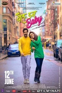  Well Done Baby (2021) Marathi Movie