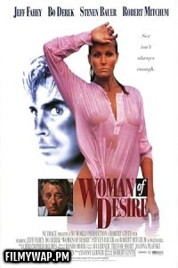  Woman of Desire (1994) Hollywood Hindi Dubbed