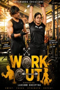  WorkOut Sigma Malayalam Short Film