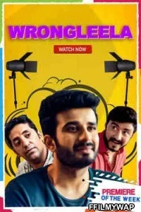  Wrong Leela (2021) Hindi Movie