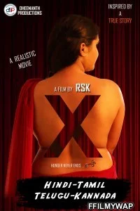  X Hunger Never Ends (2021) Dheemanth Original