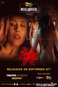  X Zone (2020) Hindi Movie