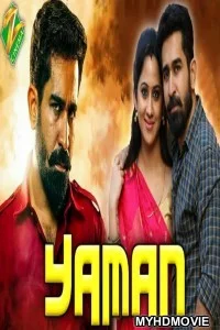  Yaman (2019) South Indian Hindi Dubbed Movie