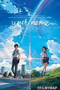  Your Name (2017) Hindi Dubbed
