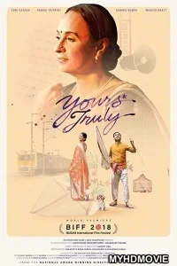  Yours Truly (2019) Bollywood Movie