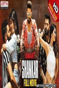  iSmart Shankar (2020) Hindi Dubbed Movie
